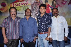 Katrina Karina Madhyalo Kamal Haasan Press Meet